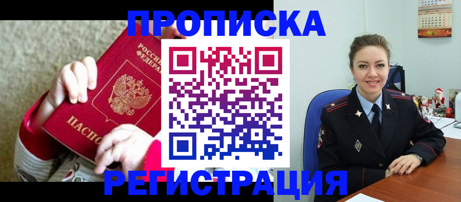 форма 3 в Кохме